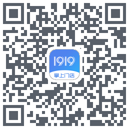 1919掌上门店codice QR per il download