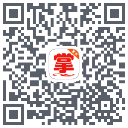 掌通宝家长版 QRcode