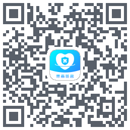 患者签名 QRcode