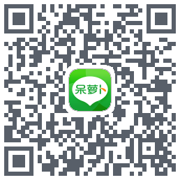 呆萝卜 QRcode