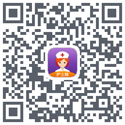 金牌护士 QR-код для загрузки