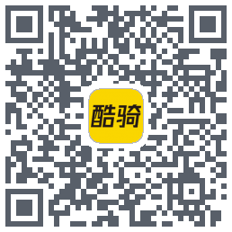 酷骑 QRcode
