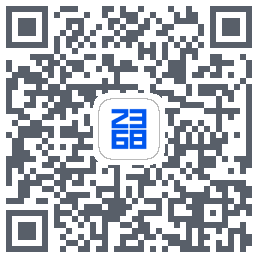 2368助手のダウンロードQRコード