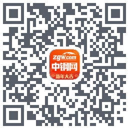 中钢网的下载二维码