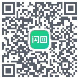 闪回有品Download QR-Code