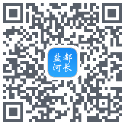 盐都河长codice QR per il download