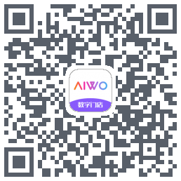 AIWO数字门店 QRcode