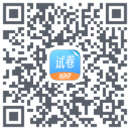 试卷百分宝du code QR de téléchargement