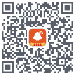 信息提醒器的下載二維碼