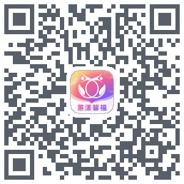 蕙漾馨福的下載二維碼