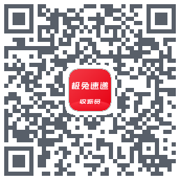 外场Procodice QR per il download