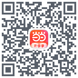 当当的下載二維碼