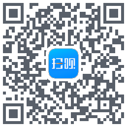扫呗 QRcode