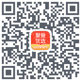 聚爱优选 QRcode