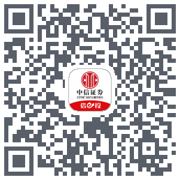中信证券 QRcode