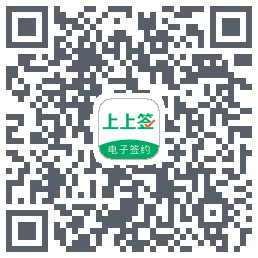 上上签codice QR per il download