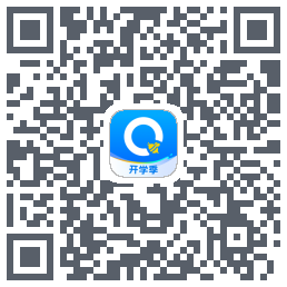 蜜蜂试卷 QRcode