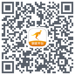 袋鼠商城du code QR de téléchargement