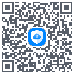 云质检 QRcode