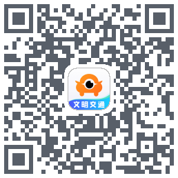 和路宝Download QR-Code