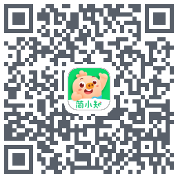 简小知测试版的下载二维码