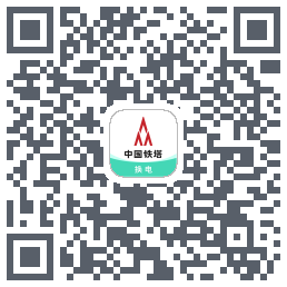 铁塔换电的下载二维码