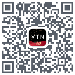 VTN的下载二维码