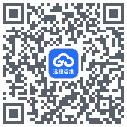 远程运维iof QRcode