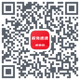 外场Pro QR-код для загрузки