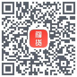 闯货 QRcode