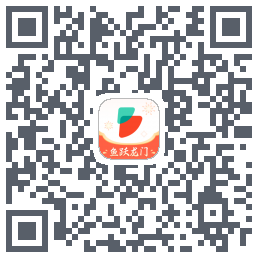 公考雷达的下載二維碼