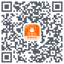 车300kod QR do pobrania