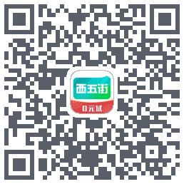 西五街codice QR per il download