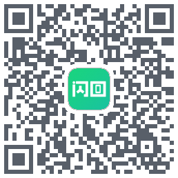 闪回有品 QRcode