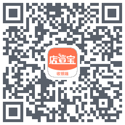 店掌宝-点餐收银codice QR per il download