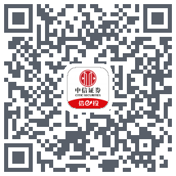 中信-测试的下載二維碼
