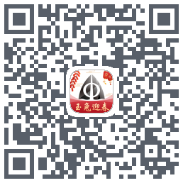 测试移动办公的下載二維碼