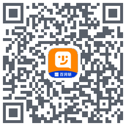 百词斩少儿英语Download QR-Code