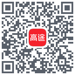 高途 QRcode