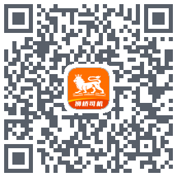 狮桥司机 QR-код для загрузки