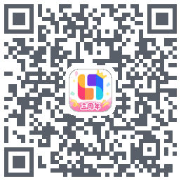 临界的下載二維碼