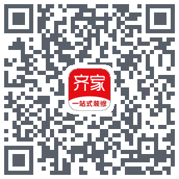 齐家的下載二維碼