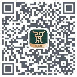 绿运通司机端 QR-код для загрузки