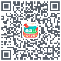 西五街codice QR per il download