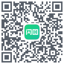 闪回有品Download QR-Code