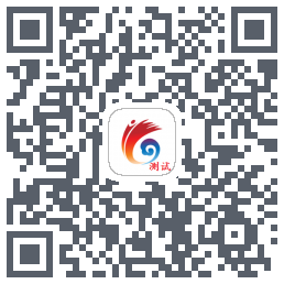 云岭先锋测试的下載二維碼