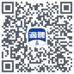 滴聘的下載二維碼