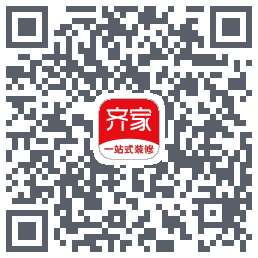 齐家的下載二維碼