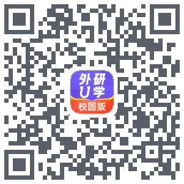 外研U学校园版 QRcode