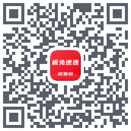 外场Pro的下載二維碼